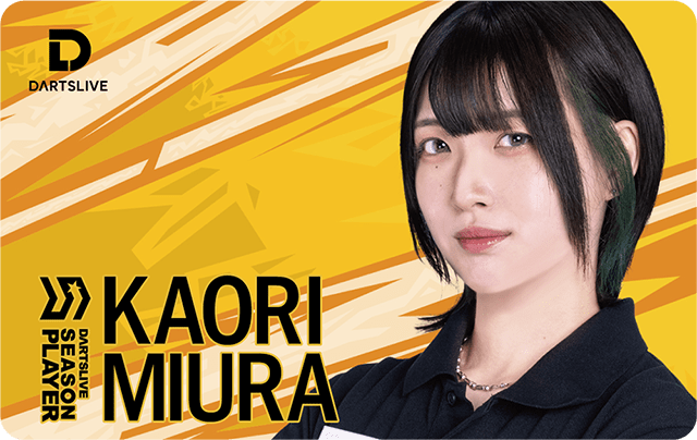 Kaori Miura 三浦 歌織 DARTSLIVE CARD