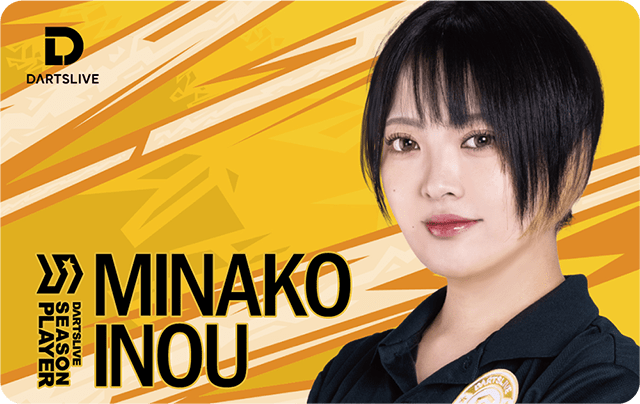Minako Inou 井能 実奈子 DARTSLIVE CARD