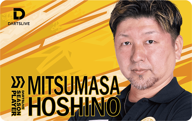 Mitsumasa Hoshino 星野 光正 DARTSLIVE CARD