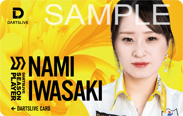 Nami Iwasaki 岩崎 奈美 DARTSLIVE CARD
