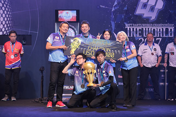 World darts championship 2017 scores deals