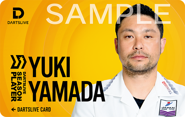 山田 勇樹