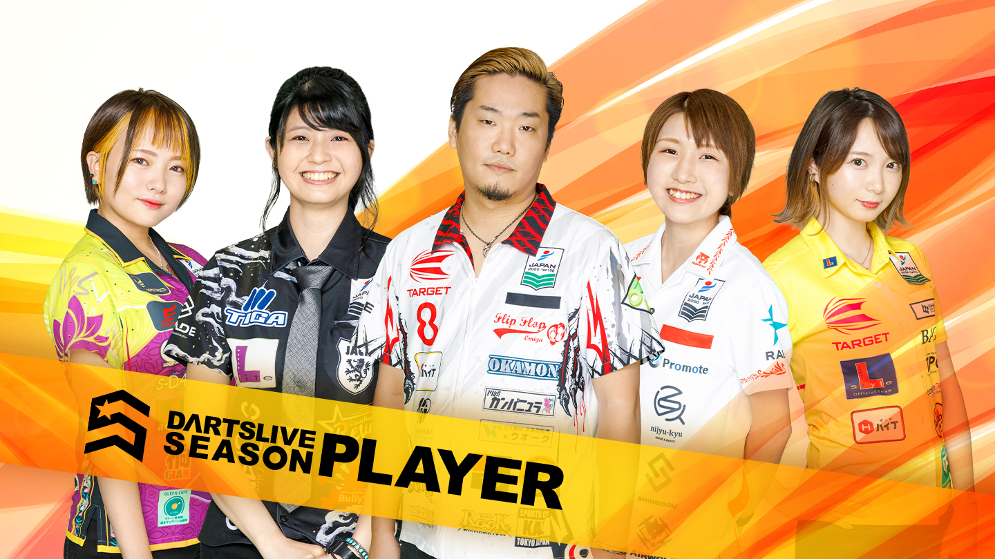 SEASON PLAYER KV