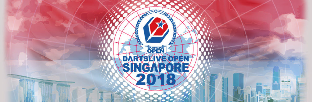 DARTSLIVE OPEN 2018 SINGAPORE