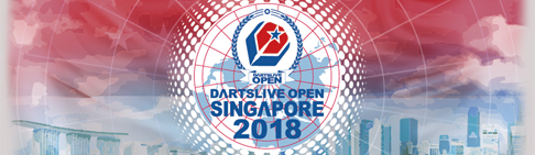 DARTSLIVE OPEN 2018 SINGAPORE