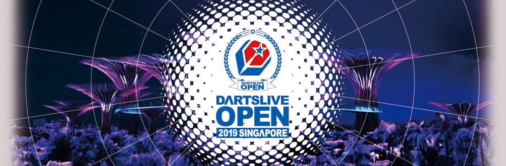 DARTSLIVE OPEN 2019 SINGAPORE