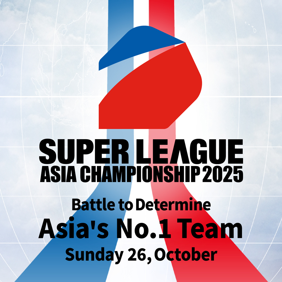SUPER LEAGUE ASIA CHAMPIONSHIP 2025