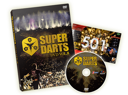 SUPER DARTS 2017 Special edition DVD