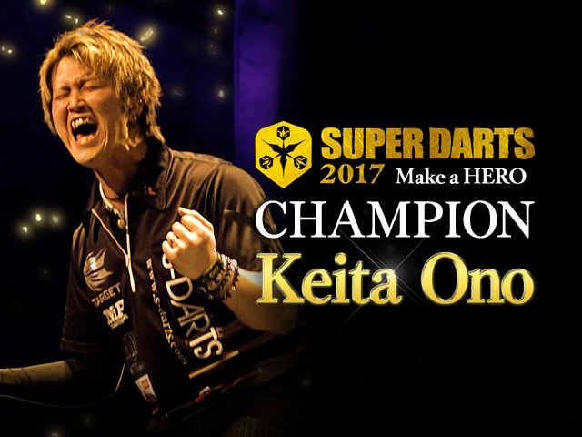 Who is the perfect player for SUPER DARTS?　　CHAMPION　