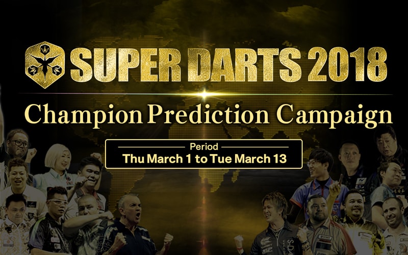Champion Prediction Campaign