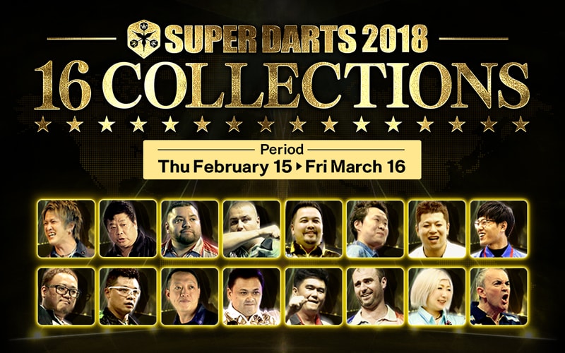 SUPER DARTS 2018 16COLLECTIONS
