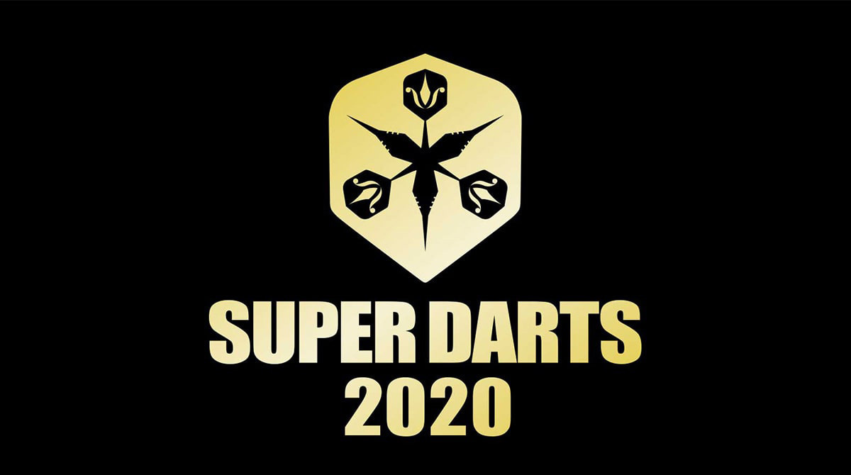 12月8日（日） SUPER DARTS 2020 WILD CARD TOURNAMENT