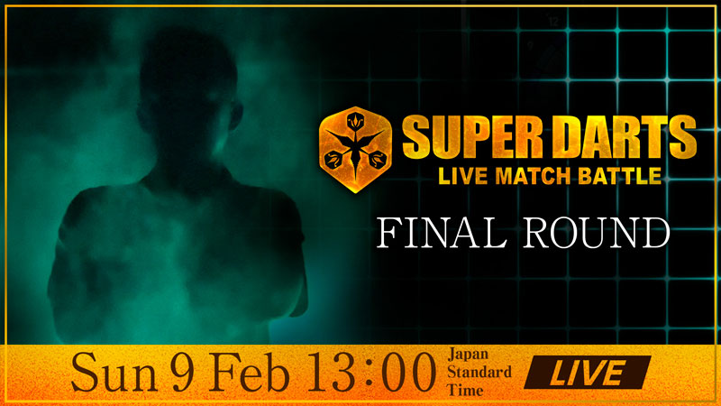 【FINAL ROUND】Live Webcast Announcement