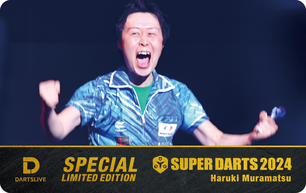 新品 TARGET オフィシャル ダーツライブカード 2024 ターゲット