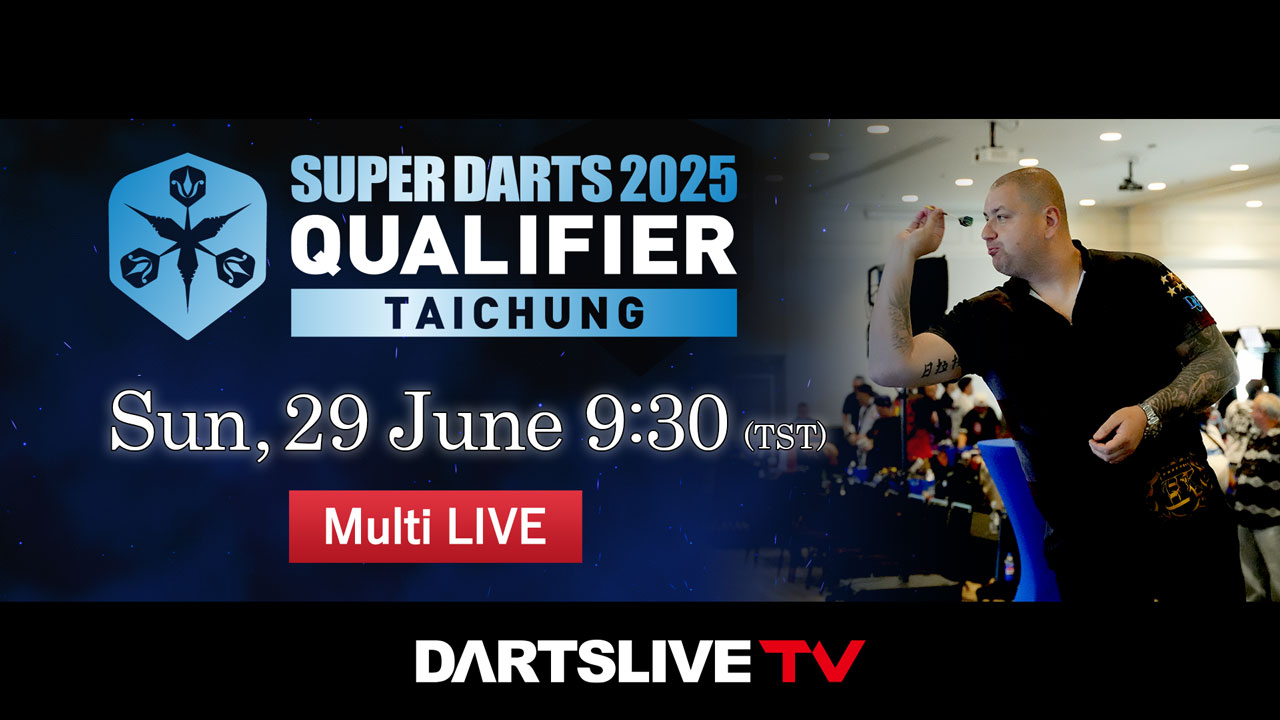 LIVE on DARTSLIVE TV