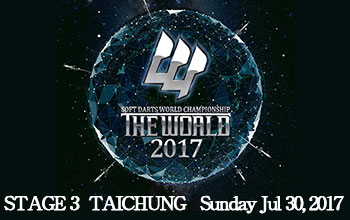 TAIWAN TOUR / DAY 2, Sat Jul 29