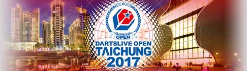 DARTSLIVE OPEN TAICHUNG 2017