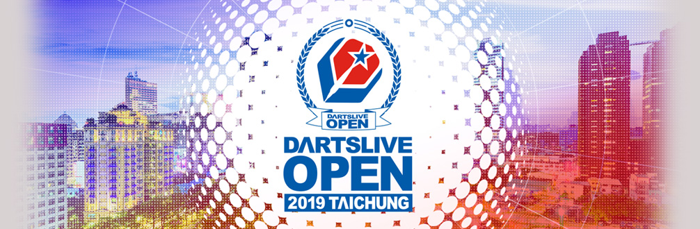 DARTSLIVE OPEN 2019 TAICHUNG