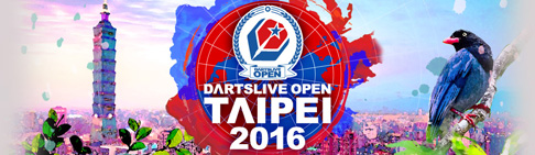 DARTSLIVE OPEN TAIPEI 2016