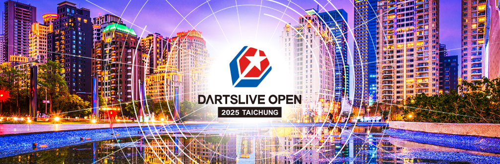 DARTSLIVE OPEN 2023 TAICHUNG