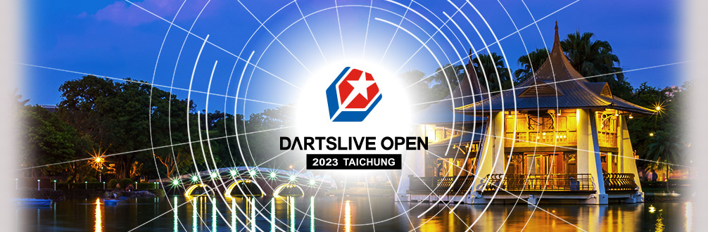 DARTSLIVE OPEN 2023 TAICHUNG