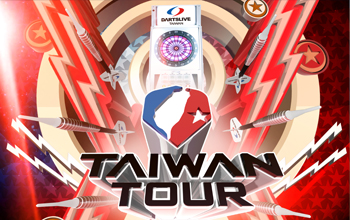 TAIWAN TOUR / 2016年8月13日(星期六)
