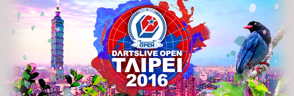 DARTSLIVE OPEN 2016 TAIPEI