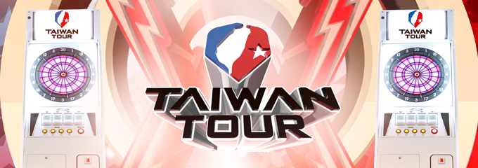 TAIWAN TOUR